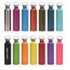 StainlessSteelBottle